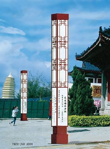 132