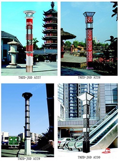 景观灯-7