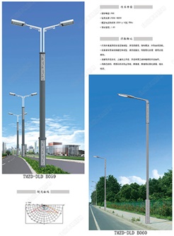 道路灯-5