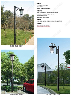 庭院灯-7