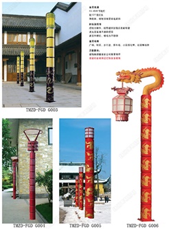 仿古灯-6