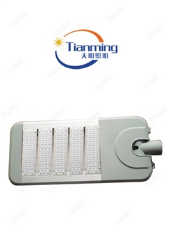 LED模组灯