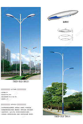 双臂道路灯