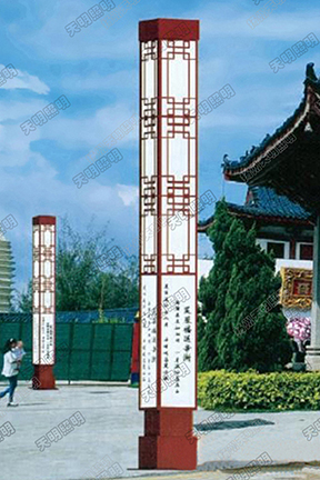 景观灯