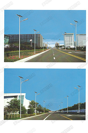 太阳能路灯