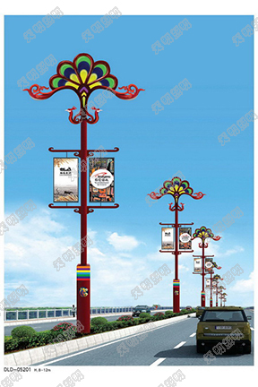 道路灯